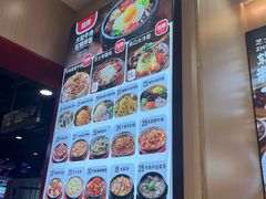 -小木屋拌饭(西安华阳城店)