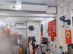 -小吴肠粉