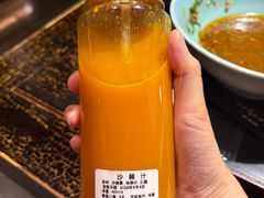 -喜晋道面馆(华严寺广场店)