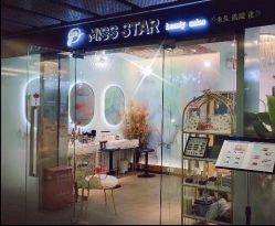 -MISS STAR·半永久纹眉·发际线·美瞳线