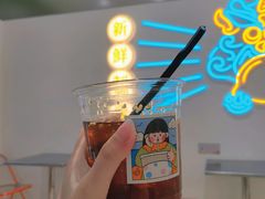 -金块块云南小吃