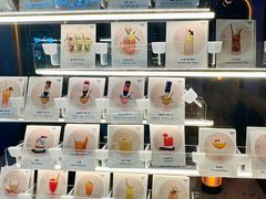 -Sirena海妖日咖夜酒