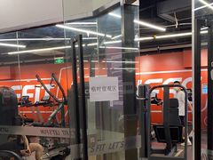 -乐刻运动健身(锦绣乐购店)