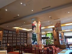 -大江户·温泉洗浴(浑南店)