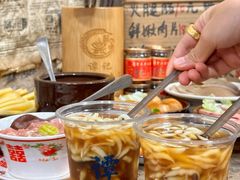 -谭记重庆老火锅(总店)