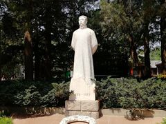 -李大钊烈士陵园