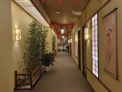 -汤泉良子(金源店)