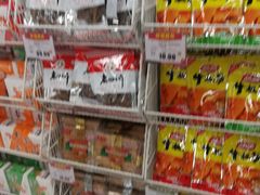 -北京华联生活超市(北京常营店)
