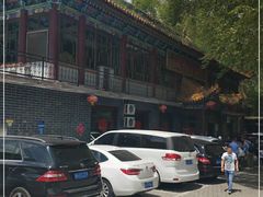 -一盏明灯全素斋(殊像寺店)