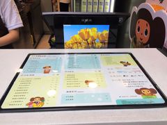 -TPLUS茶家(淮海店)