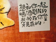 -郭铁柱·泥炉老火锅(江北龙湖天街店)