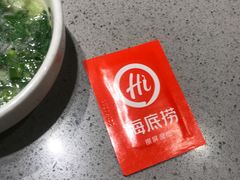 -海底捞火锅(吴中路店)