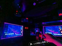 -魅KTV·AI辅唱(人民广场旗舰店)