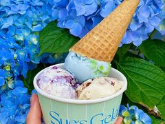 -苏小糖(鼓浪屿三丘田花园店)