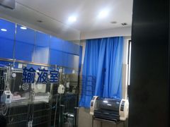 -申普宠物医院·眼科·心内科·影像科(普陀分院)