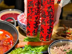 -于屿城重庆火锅(深圳总店)