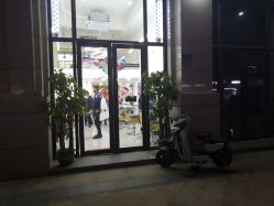 -名艺造型