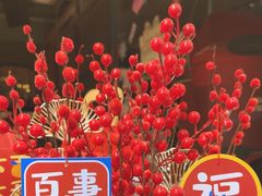 -黑草莓(重庆路店)