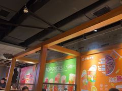 -呷哺呷哺 黄金牧场 (欢乐谷店)