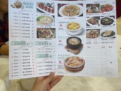 -天鲜阁·海鲜粤菜·33年老字号(石槎白云站店)