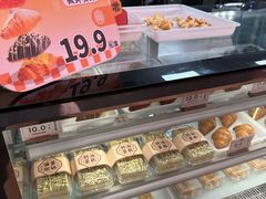 -曹祥泰(解放路店)