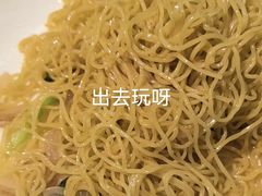 -粤匠·澳门点心粤菜海鲜(澳门半岛店)