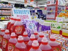 -青岛利群四方购物广场