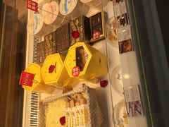 -好利来(四季青店)