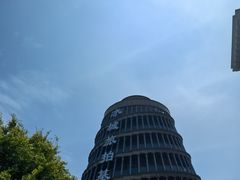 -大连海昌东方水城