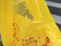 -陈光记烧腊(长寿路店)