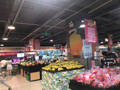 -永辉超市(新世界店)