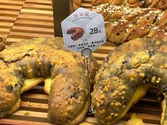 -原麦山丘(新中关店)