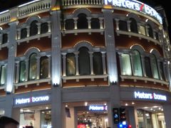-metersbonwe(中华城店)