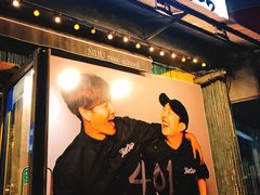 -401餐厅(弘大店)