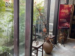-竹雨堂创意中国菜(裕华店)