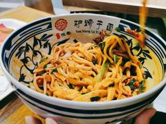 -食通天美食广场(华润万象城店)