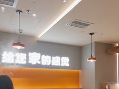 -呷哺呷哺(王府井喜悦店)