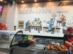 -豫掌柜饸饹面·烩面(秀沿路店)