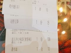 -聚味瞿记·龙虾堂(望城店)