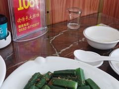 -老船长海鲜大排档(集美店)
