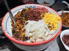 -怪噜范·老贵阳街头名小吃(世纪金源旗舰店)