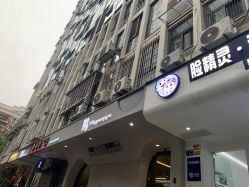 -隅日式美甲美睫專門店