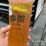 性价比一般的奶茶