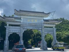 -广州市帽峰山景区