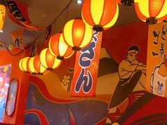-村上一屋(回龙观店)