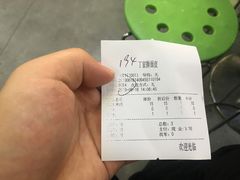 -蒸香阁皖北特色小吃(万达广场店)