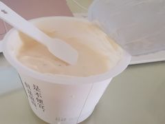 -乐纯(苹果社区店)