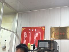 -友琴面馆(东白溪公寓店)