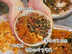 -浩海火燒雲傣家菜(芮欧百货店)