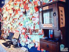 -娜娜度假小旅馆